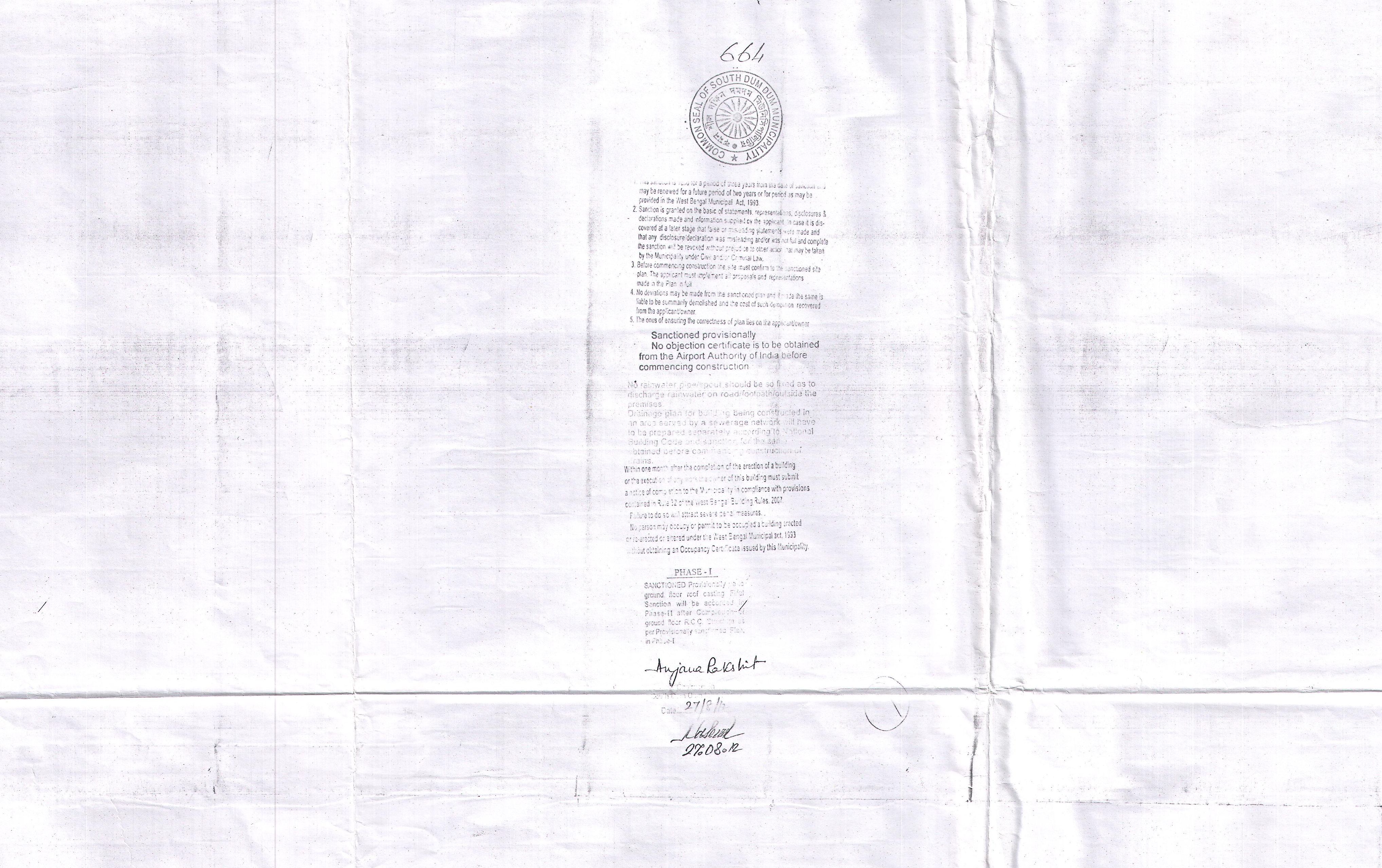 Document Image